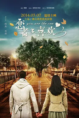 成熟日本语热亚洲人